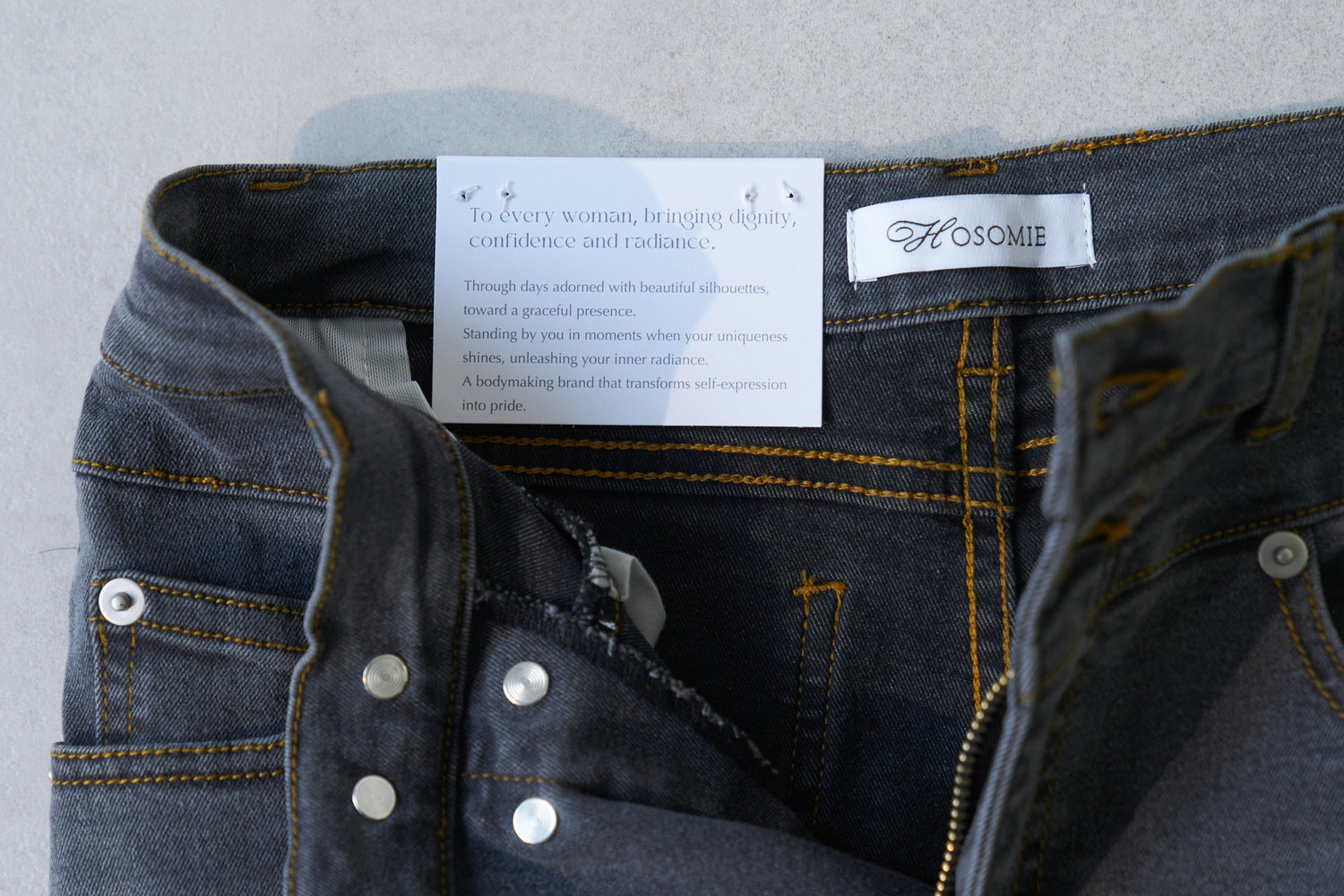 【カスタムセット】メイクミースリムデニム&メイクミーキャミソール